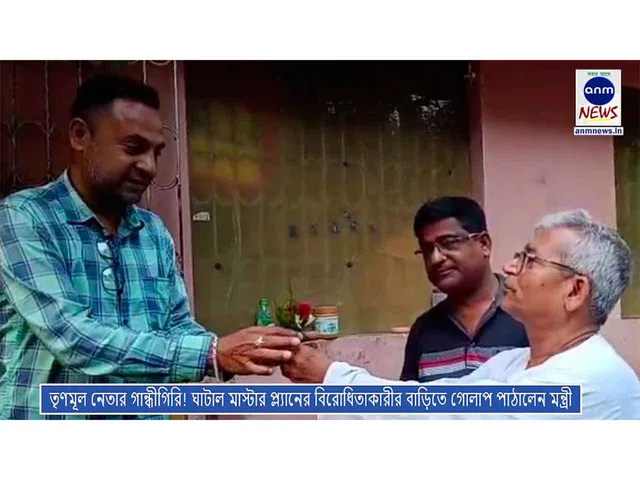 WhatsApp Image 2025-03-10 at 7.58.39 PM