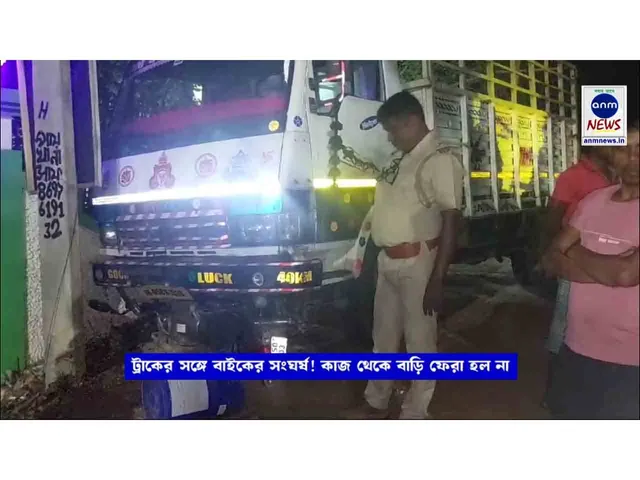 WhatsApp Image 2025-03-11 at 4.13.15 PM