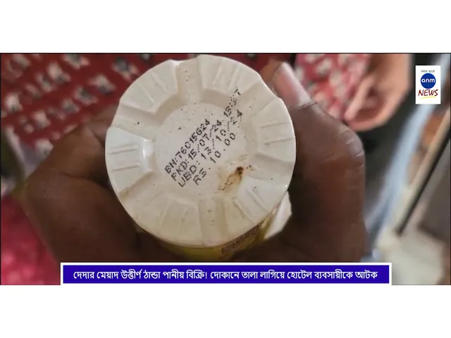 WhatsApp Image 2025-03-13 at 4.36.24 PM