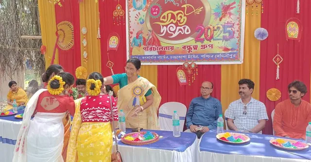 WhatsApp Image 2025-03-16 at 6.39.45 PM