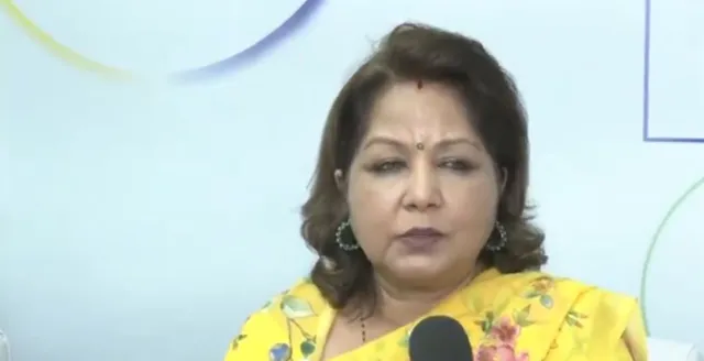 nepal foreign minister