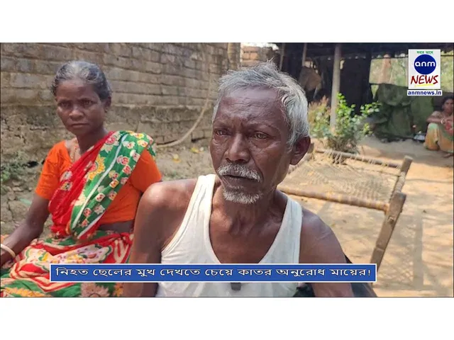 WhatsApp Image 2025-03-19 at 20.39.33