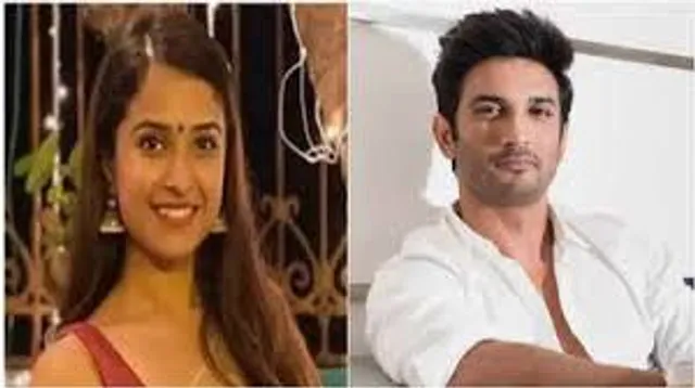 DISHA SALIAN