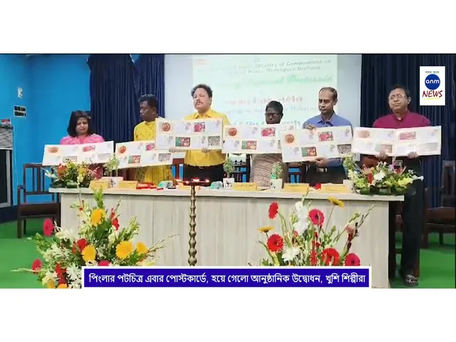 পিংলার পটচিত্র এবার পোস্টকার্ডে, হয়ে গেলো আনুষ্ঠানিক উদ্বোধন, খুশি শিল্পীরা