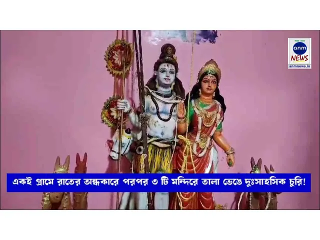 WhatsApp Image 2025-03-24 at 10.22.14 PM