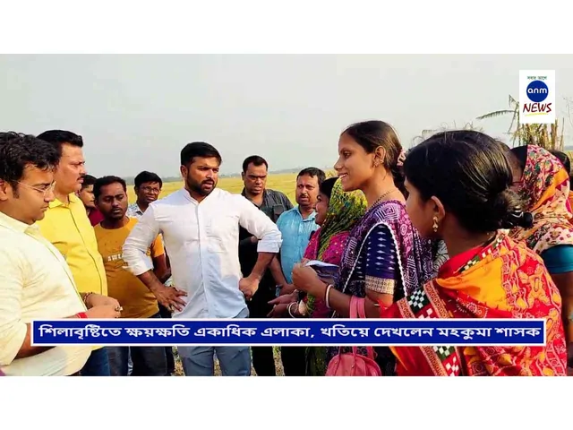 WhatsApp Image 2025-03-26 at 20.20.51