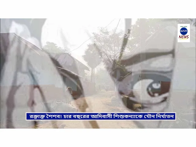 WhatsApp Image 2025-03-26 at 6.38.00 PM