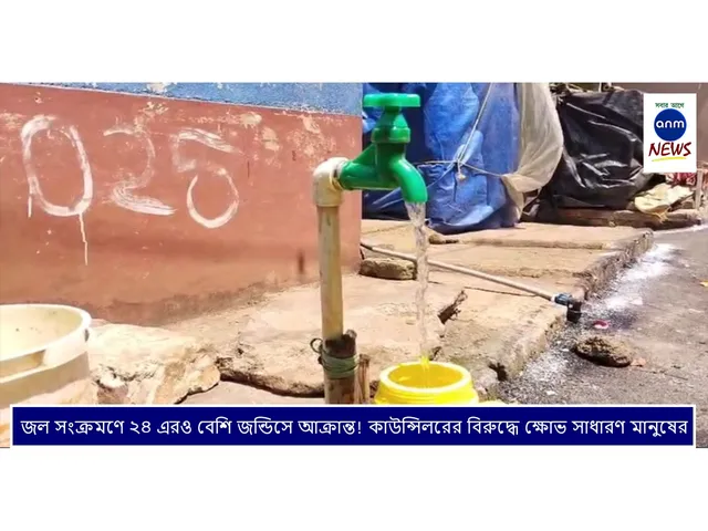 WhatsApp Image 2025-03-27 at 5.36.42 PM