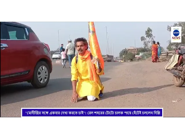 WhatsApp Image 2025-03-27 at 12.50.29 PM