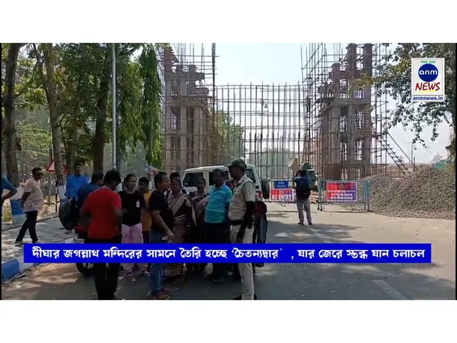 WhatsApp Image 2025-03-29 at 18.36.16