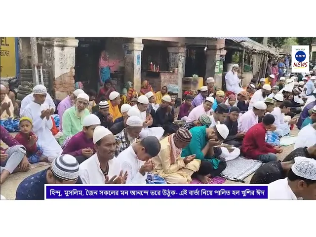 WhatsApp Image 2025-03-31 at 3.18.17 PM