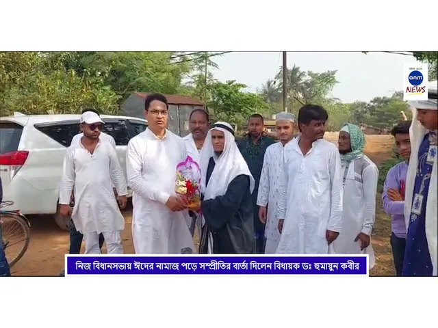 WhatsApp Image 2025-03-31 at 1.18.28 PM