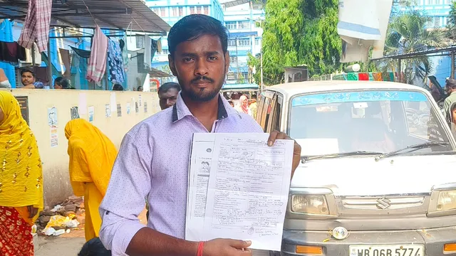 WhatsApp Image 2025-03-31 at 9.16.45 PM