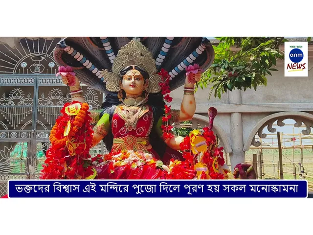 WhatsApp Image 2025-04-01 at 1.59.00 PM