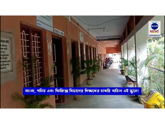 WhatsApp Image 2025-04-03 at 7.27.12 PM