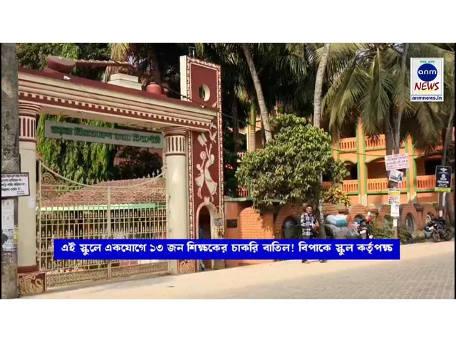 WhatsApp Image 2025-04-03 at 7.40.10 PM