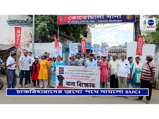 WhatsApp Image 2025-04-11 at 20.01.38