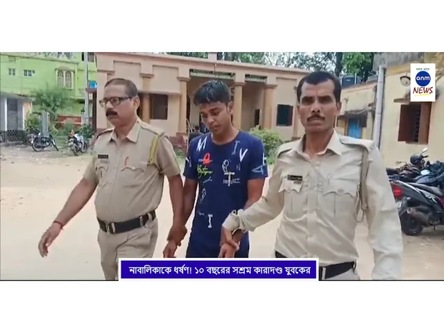 WhatsApp Image 2025-04-11 at 2.01.18 PM