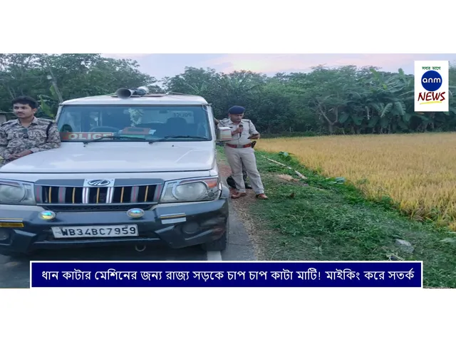 WhatsApp Image 2025-04-16 at 1.35.06 PM