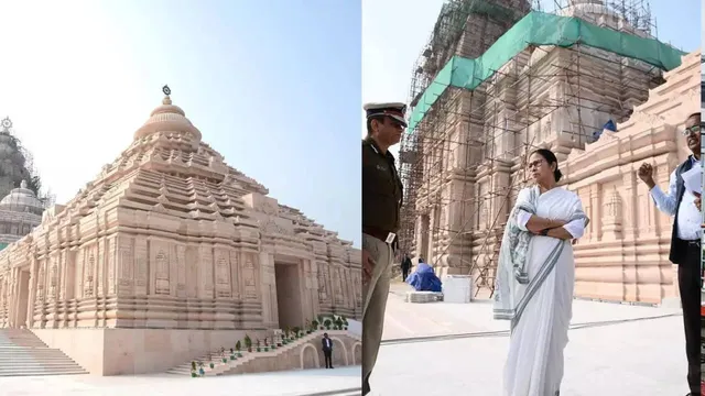 অক্ষয় তৃতীয়ায় মমতার স্বপ্নের মন্দির উদ্বোধন— কে কে উপস্থিত থাকবেন সেদিন? বিস্তারিত জানুন