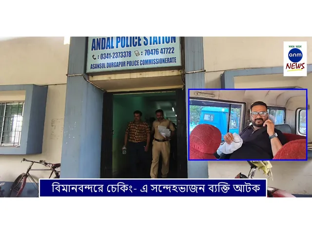 WhatsApp Image 2025-04-17 at 3.35.08 PM