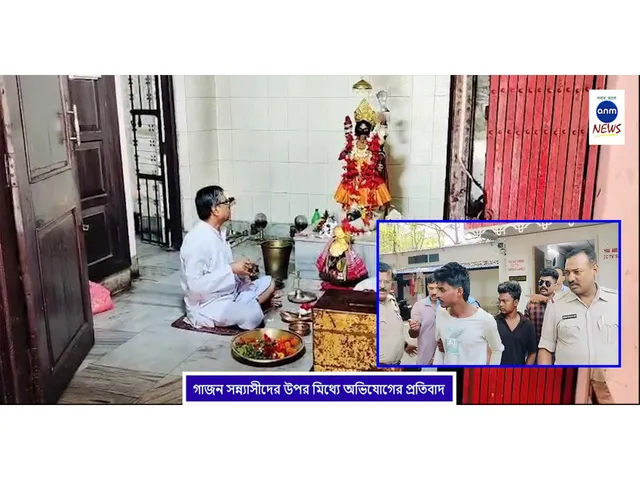 WhatsApp Image 2025-04-17 at 2.01.47 PM