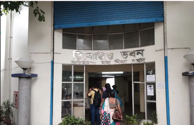 derozio bhawan