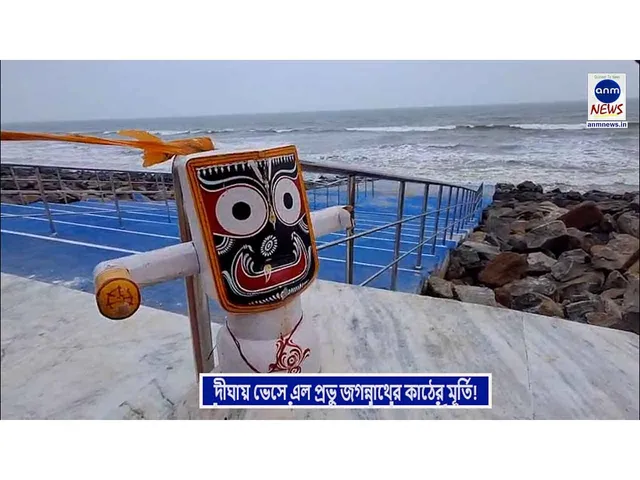 WhatsApp Image 2025-04-21 at 17.14.56