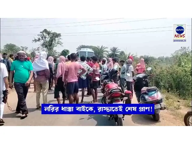 WhatsApp Image 2025-04-26 at 17.17.16