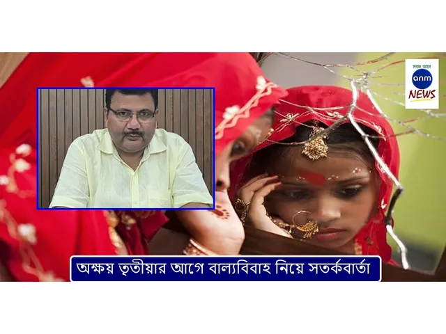 WhatsApp Image 2025-04-29 at 6.21.54 PM