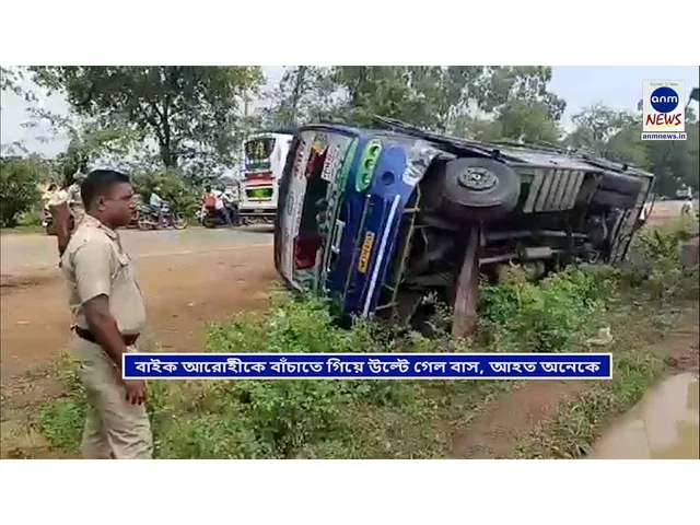 WhatsApp Image 2025-04-29 at 6.09.00 PM