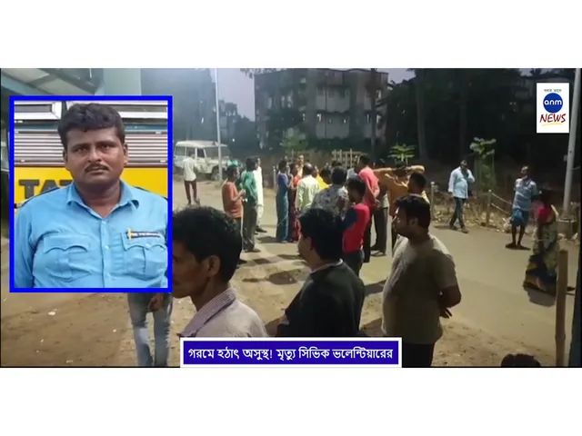 WhatsApp Image 2025-04-29 at 5.55.09 PM