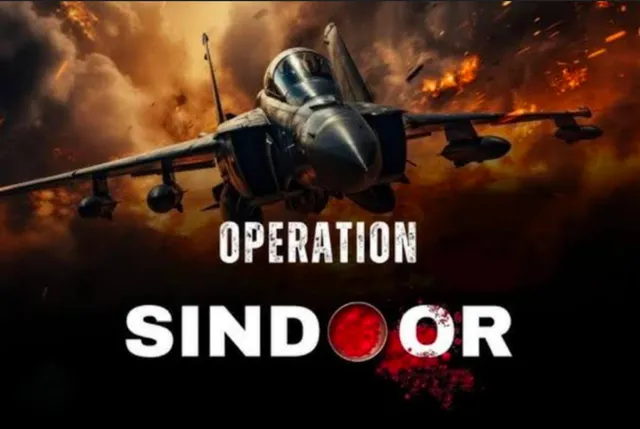 Operation Sindoor: দিশেহারা পাক মদতপুষ্ট জঙ্গিরা!  অভিযানে জন জঙ্গিকে নিকেশ করা হয়েছে জেনে নিন