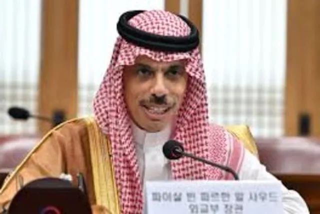 soudi foreign minister