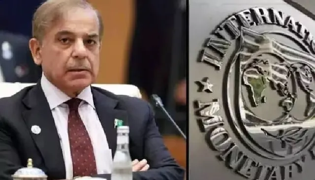 IMF Pakistan