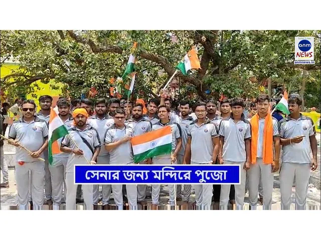 WhatsApp Image 2025-05-14 at 20.00.55