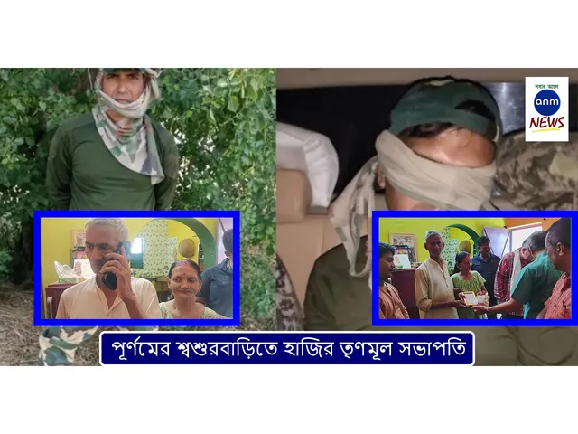 WhatsApp Image 2025-05-14 at 3.52.10 PM