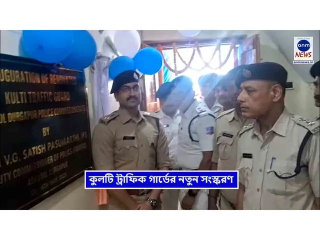 WhatsApp Image 2025-05-16 at 20.23.27