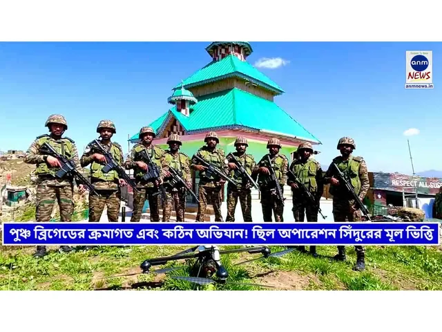 WhatsApp Image 2025-05-20 at 7.51.23 PM