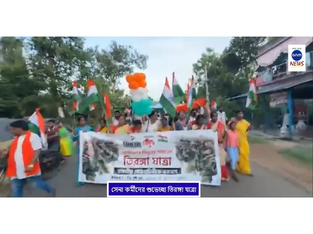 WhatsApp Image 2025-05-22 at 2.48.40 PM