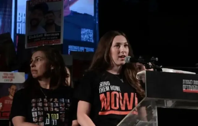 israel lady air force