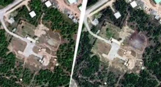 urid airbase