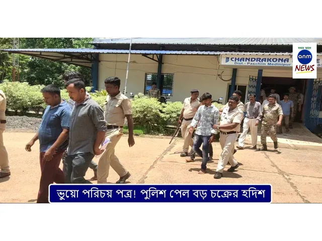 WhatsApp Image 2025-05-28 at 3.04.12 PM