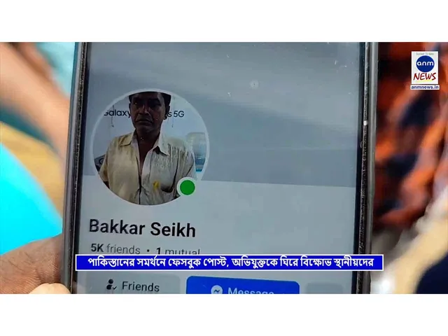 WhatsApp Image 2025-05-30 at 20.48.02