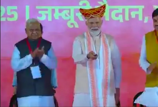 ভোপালে একাধিক প্রকল্পের সূচনা, মোদীর উপহার দুই নতুন বিমানবন্দর- ভিডিও
