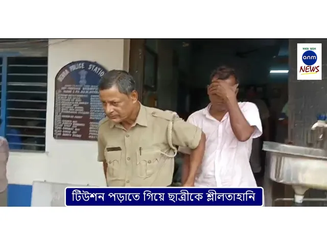 WhatsApp Image 2025-06-04 at 1.32.51 PM