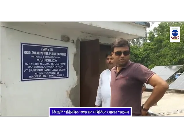 WhatsApp Image 2025-06-10 at 1.58.31 PM