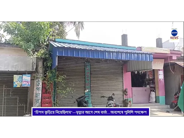 WhatsApp Image 2025-06-10 at 1.58.15 PM