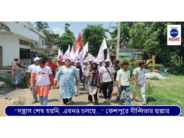 WhatsApp Image 2025-06-13 at 1.11.11 PM