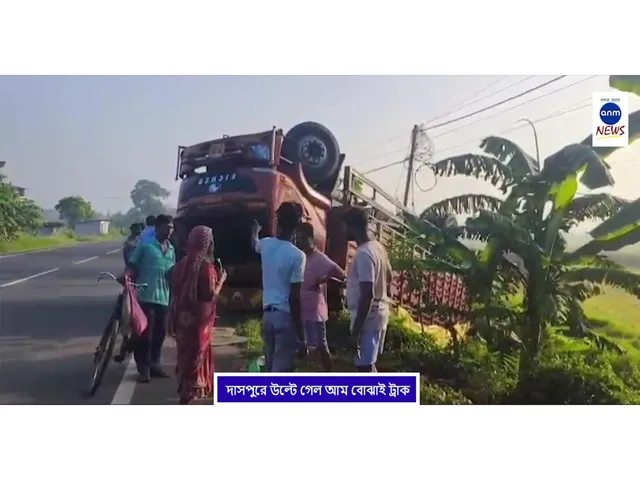 WhatsApp Image 2025-06-13 at 12.55.20 PM